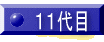 �P�P���