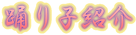 �x��q�Љ�